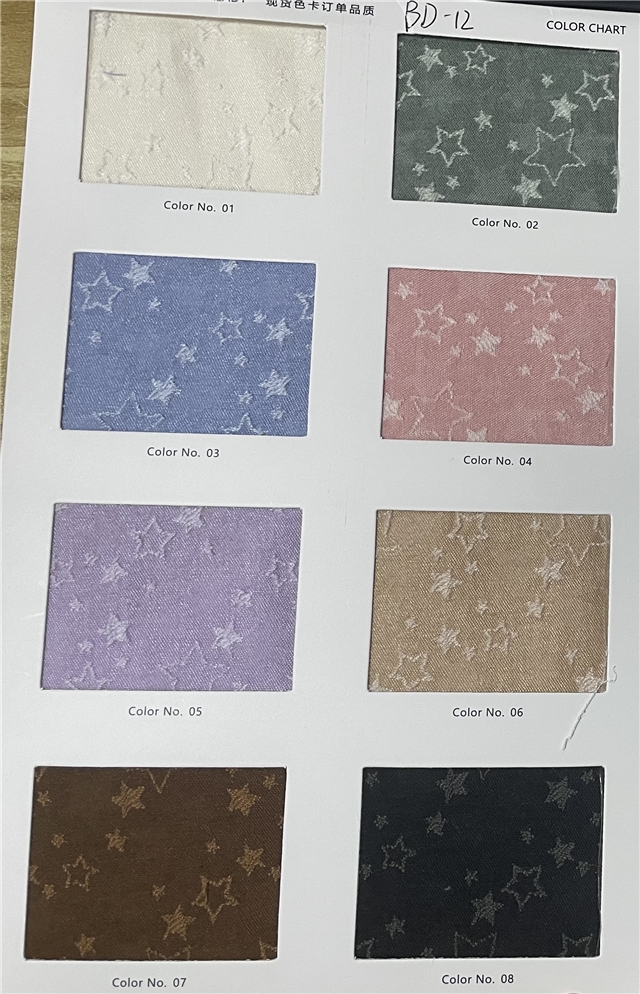 Solid Color Star Jacquard Fabric