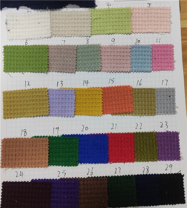 50*150cm(19.7*59.1