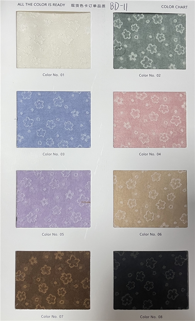 Solid Color Flower Jacquard Fabric