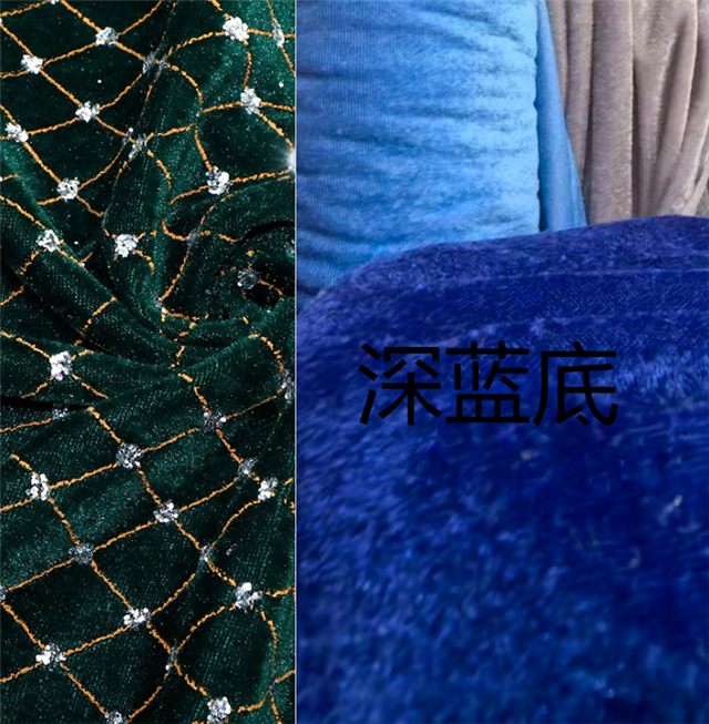 diamond patterned glitter velvet fabric