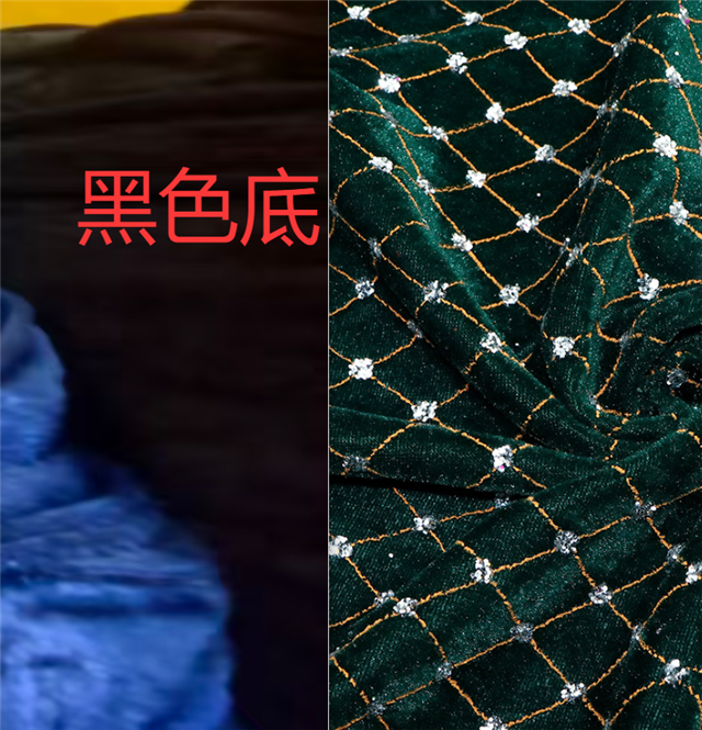 diamond patterned glitter velvet fabric wine red,50*150cm(19.7*59.1