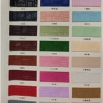 bump texture weave pattern faux leather