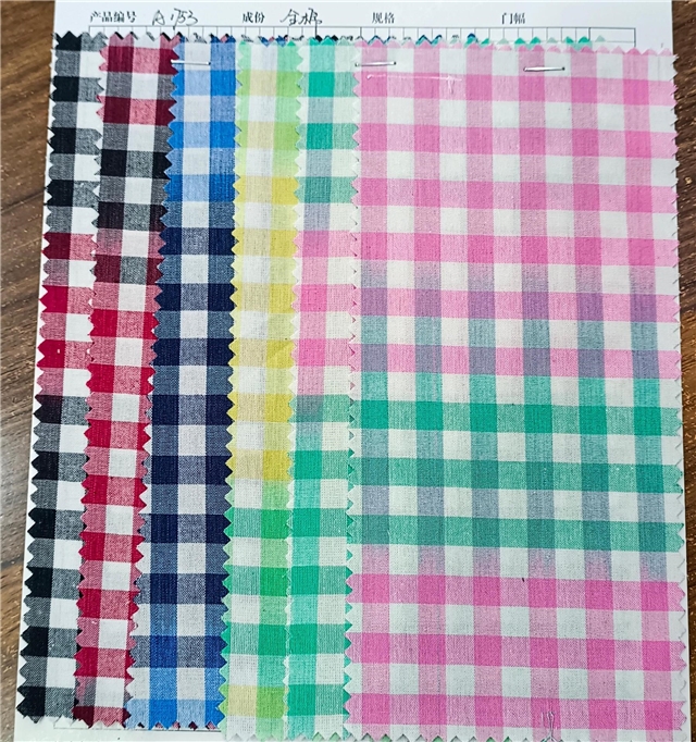 50*145cm(19.7*57.1