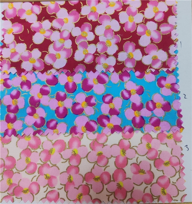 50*150cm(19.7*59.1