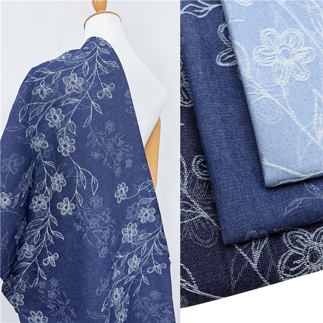 thick jacquard denim fabric 3#,50*176cm(19.7*69.3