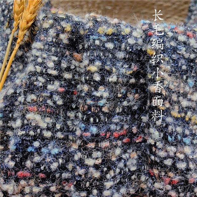 50*150cm(19.7*59.1