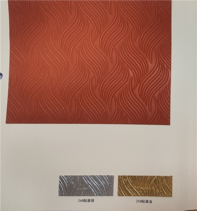 plain wave pattern embossing faux leather
