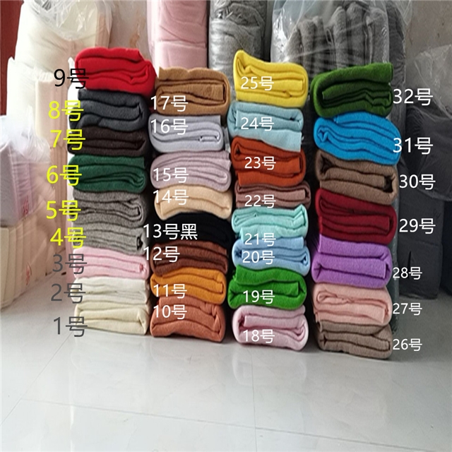 50*100cm(19.7*39.4