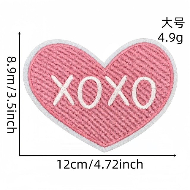 back with glue heart embroidery patch (back with glue)