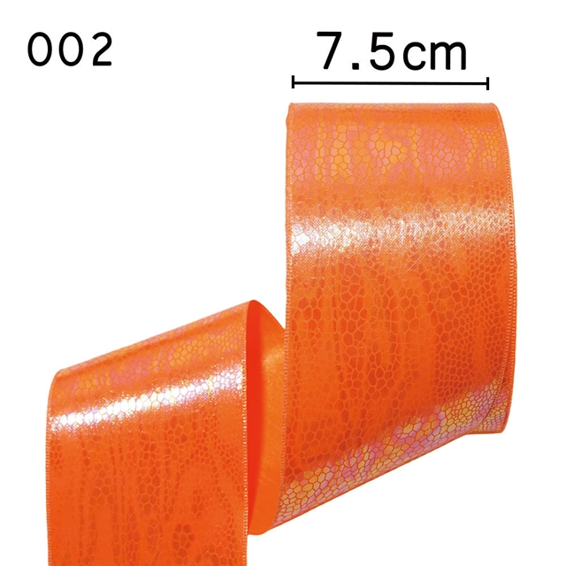 polyester colorful hot stamping gold snake patterned fabric composite color Ding woven tape