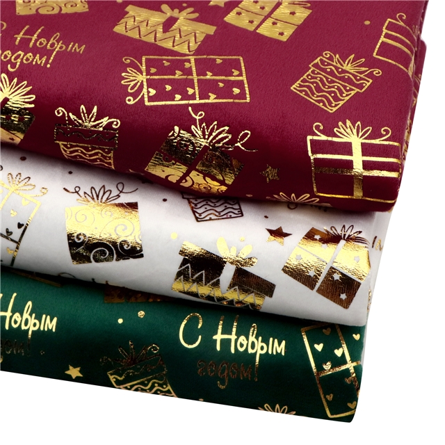 gold hot stamping christmas gift short plush fabric