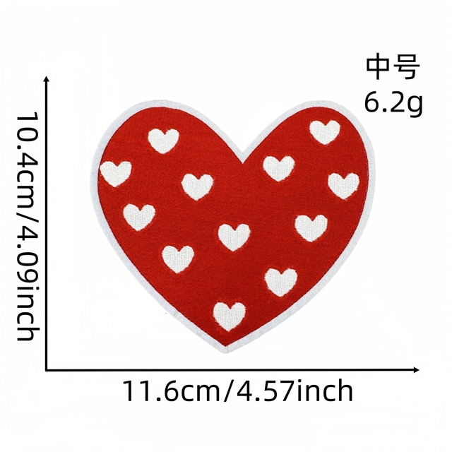 back with glue heart embroidery patch (back with glue)