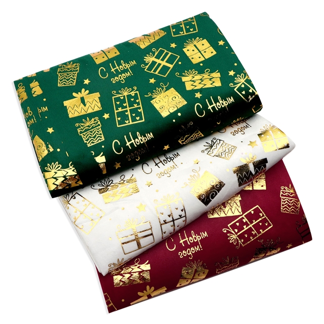 gold hot stamping christmas gift short plush fabric