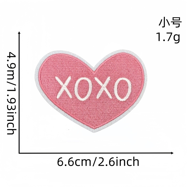 back with glue heart embroidery patch (back with glue)