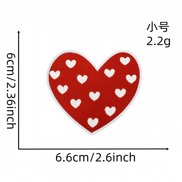 back with glue heart embroidery patch (back with glue)