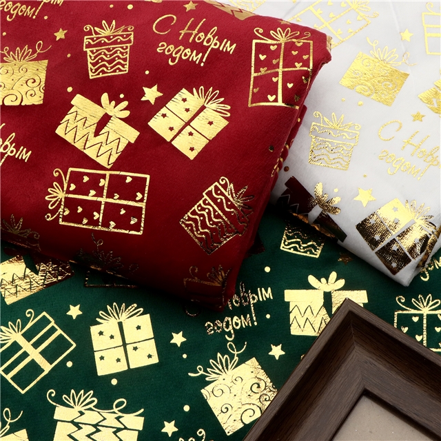 gold hot stamping christmas gift short plush fabric