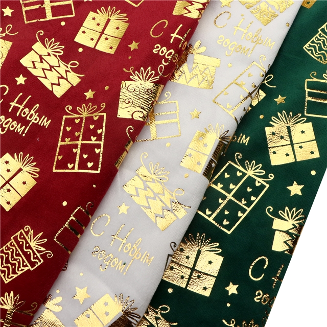 gold hot stamping christmas gift short plush fabric