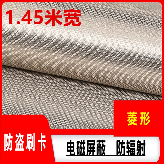50*145cm(19.7*57.1