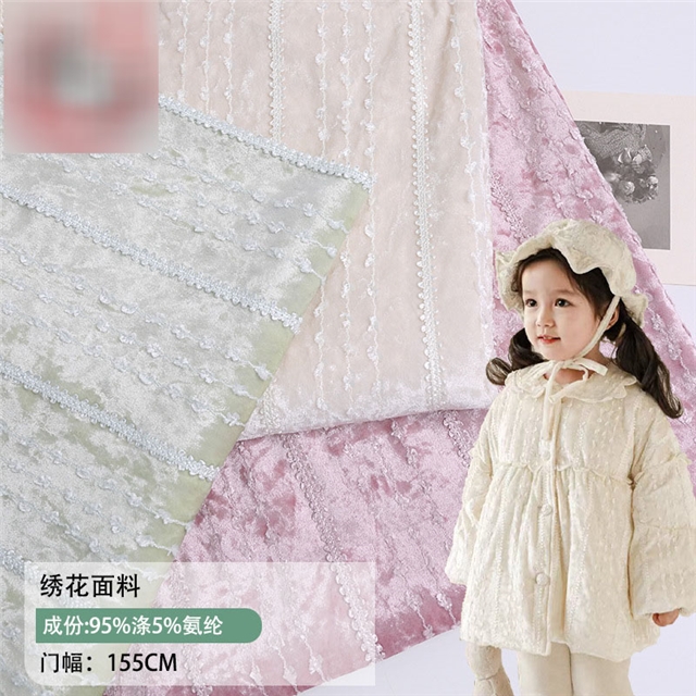50*158cm(19.7*62.2