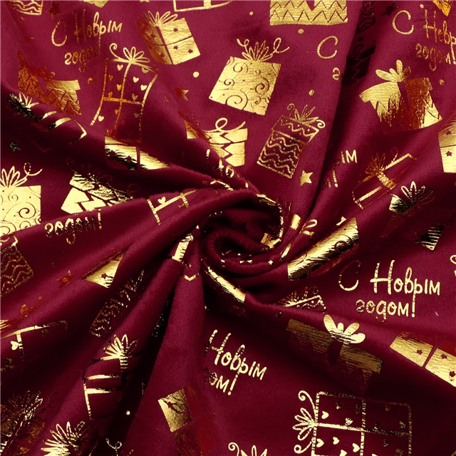 gold hot stamping christmas gift short plush fabric