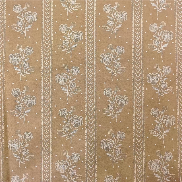 50*150cm(19.7*59.1