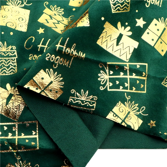 gold hot stamping christmas gift short plush fabric