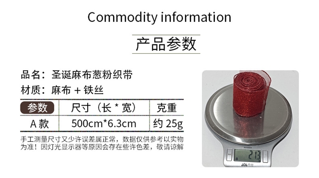 63mm(2-1/2