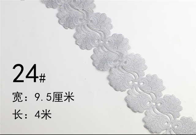 embroidery thread gold and silver ancient costume pattern embroidery lace