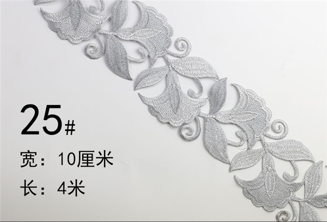 embroidery thread gold and silver ancient costume pattern embroidery lace