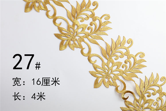 embroidery thread gold and silver ancient costume pattern embroidery lace