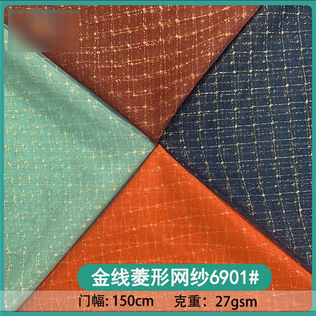 50*150cm(19.7*59.1
