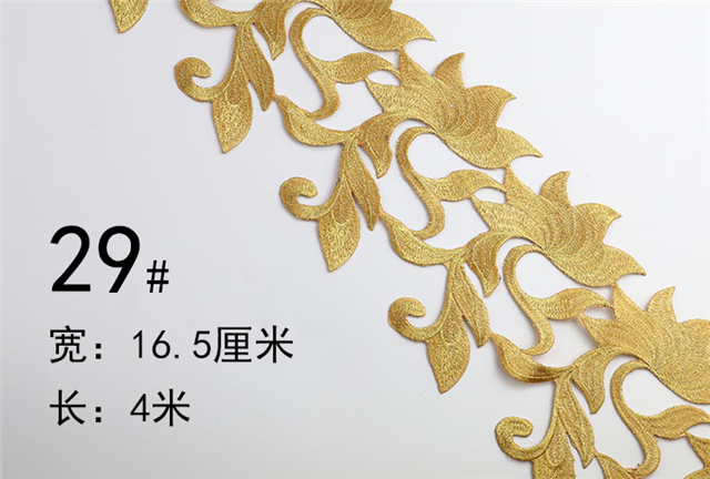embroidery thread gold and silver ancient costume pattern embroidery lace