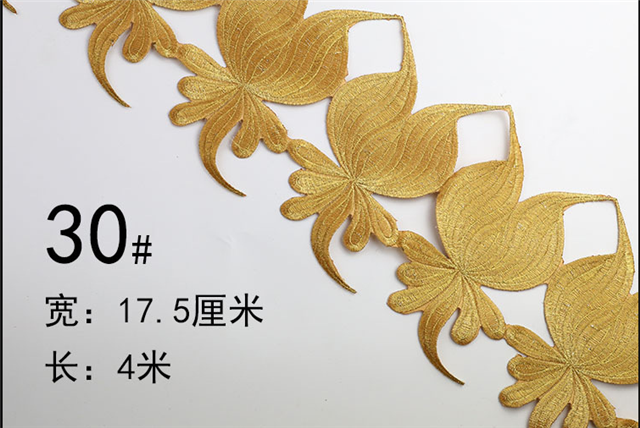 embroidery thread gold and silver ancient costume pattern embroidery lace