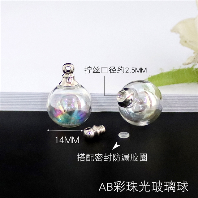 ordinary glass open gold twisted transparent crystal glass ball hollow pendant