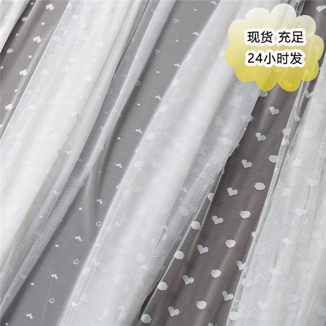 92% brocade and 8% spandex cute peach heart elastic white lace jacquard mesh fabric