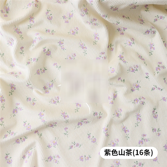 50*150cm(19.7*59.1