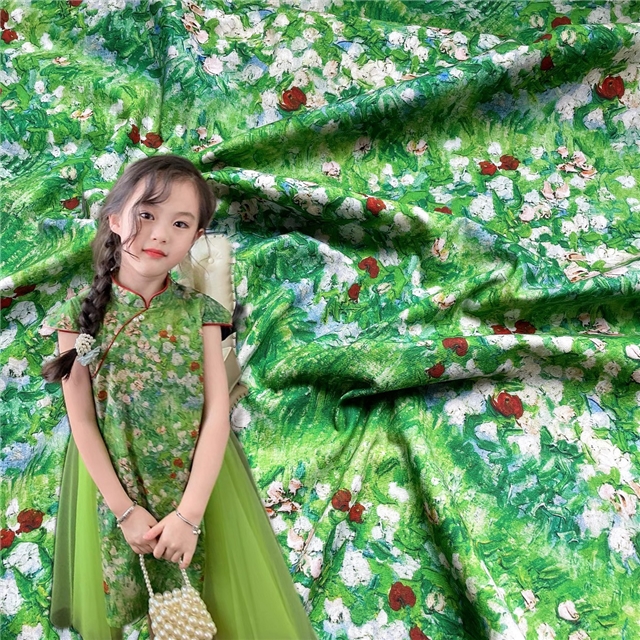 50*145cm(19.7*57.1
