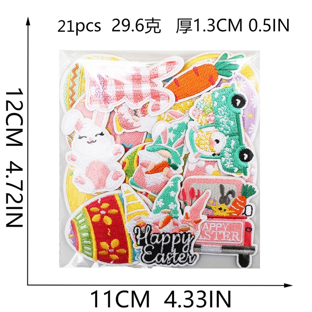 back with glue easter eggs rabbit embroidery patch（back with glue）