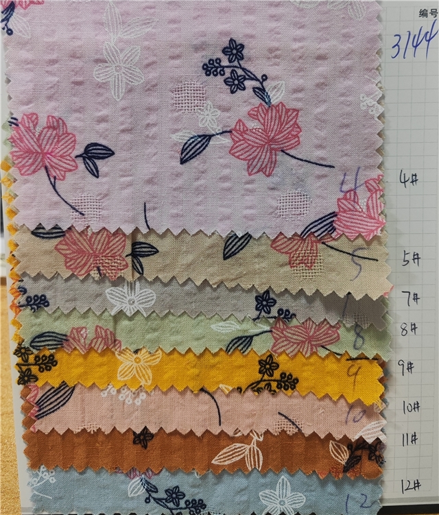 50*145cm(19.7*57.1
