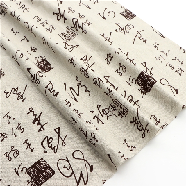Linen fabric 1#,50*150cm(19.7*59.1