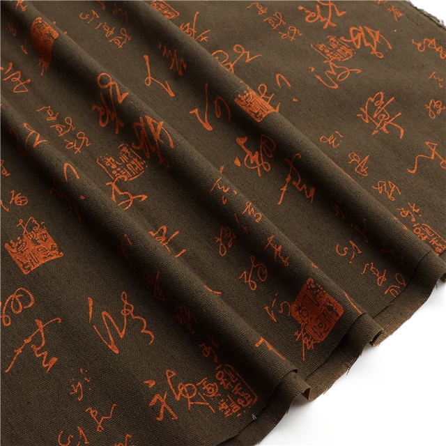 Linen fabric 1#,50*150cm(19.7*59.1