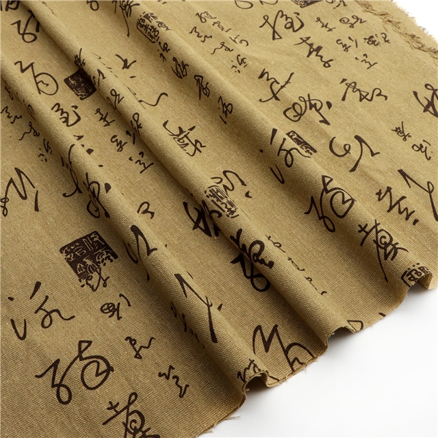 Linen fabric 1#,50*150cm(19.7*59.1
