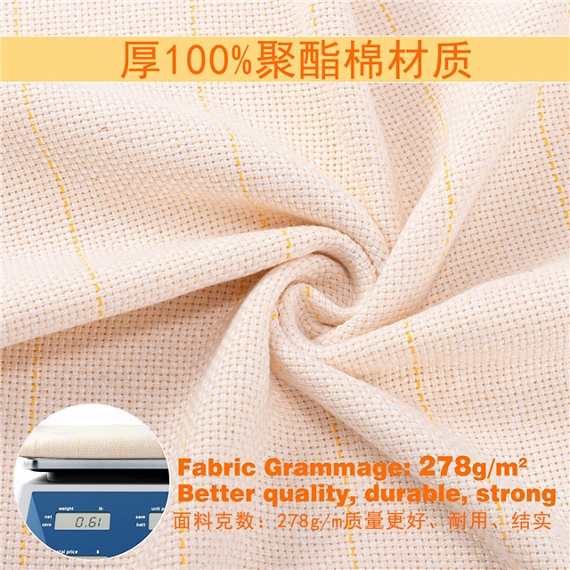 50*100cm(19.7*39.4