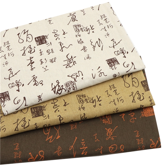 Linen fabric 1#,50*150cm(19.7*59.1