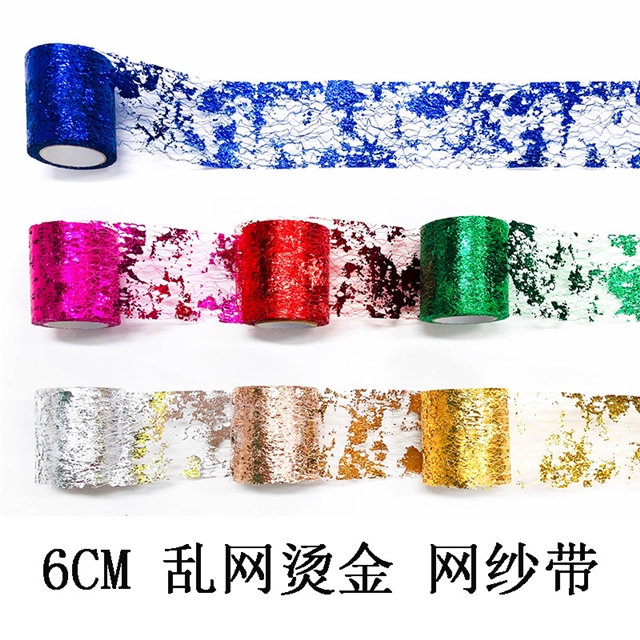 6cm(2.4