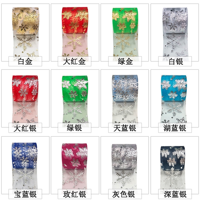 100% polyester hot stamping christmas snowflake mesh roll