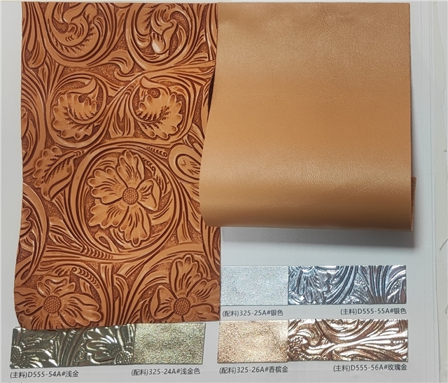 synthetic leather glossy bump texture phoenix tail pattern embossed relief faux leather