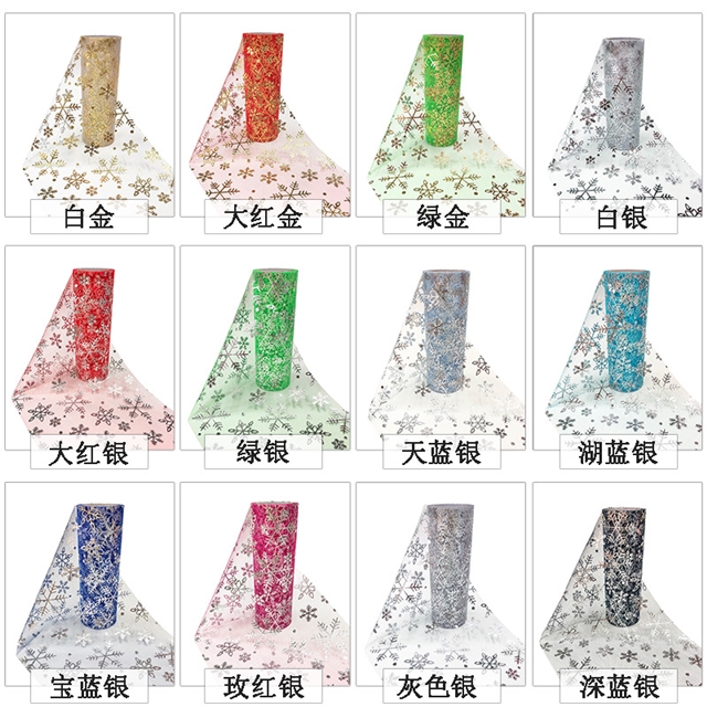 100% polyester hot stamping christmas snowflake mesh roll