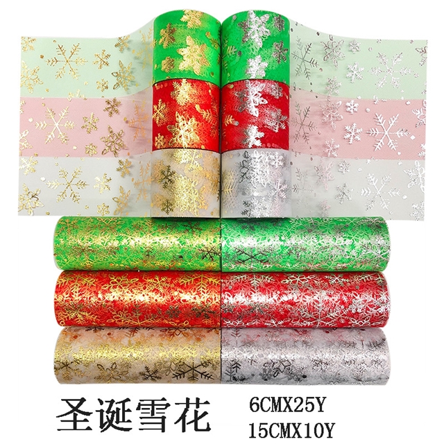 100% polyester hot stamping christmas snowflake mesh roll