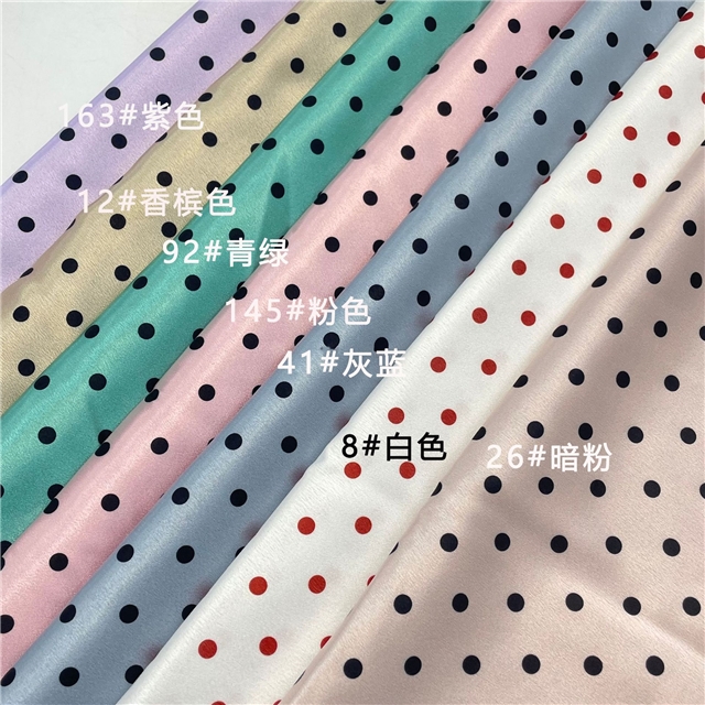 50*150cm(19.7*59.1